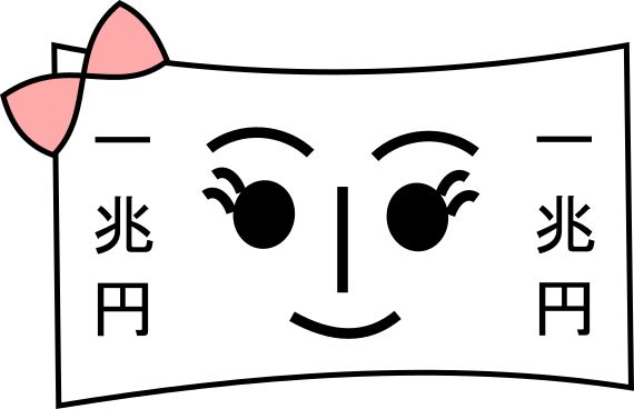 家賃ちゃんのイラスト画像