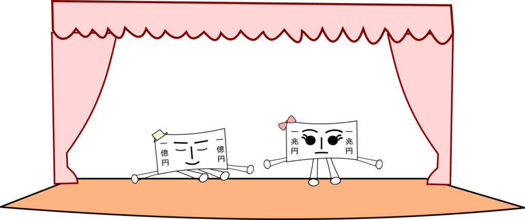 ステージのイラスト画像