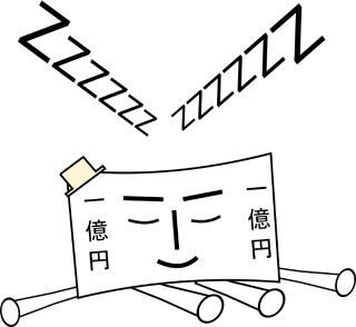 家賃くんのイラスト画像